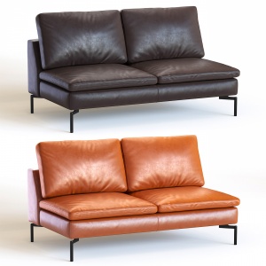 New-standard-armless-leather-sofa