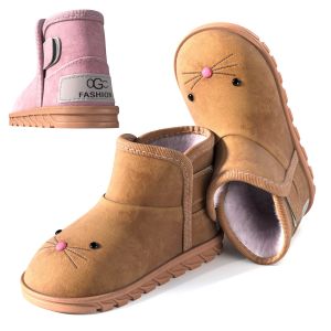 Children Cartoon Boots