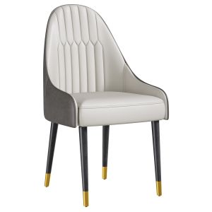 Modern Pu Leather Dining Chairs By Homary