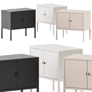 Iкеа Lixhult Bedside Cabinet