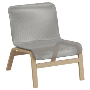 Ikea Nolmyra Chair