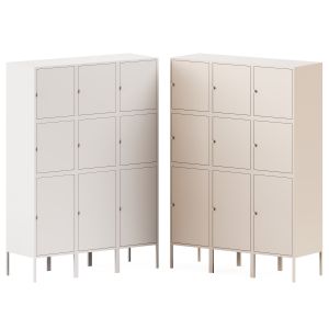 Ikea HÄllan Cabinet