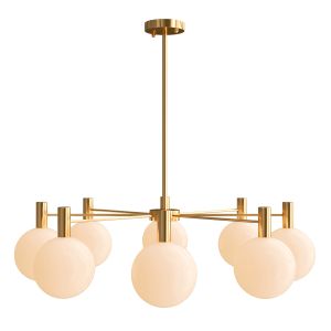 Name: During Lighting Adjustable G9 Chandelier Ver