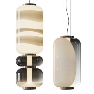 Baxter Haiku Pendant Lamps