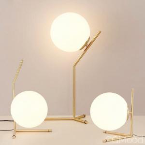 Modern Table Lamp