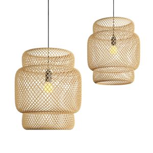 Ikea Sinnerlig Pendant Lamp