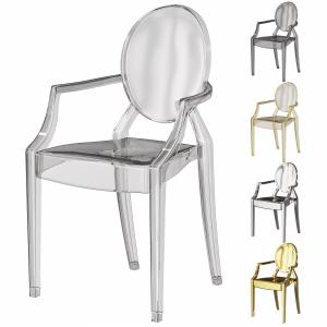 Kartell Ghost Chair