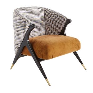 Brilion Armchair