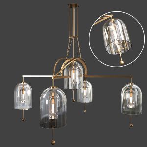 Fulcrum Chandelier By Rh