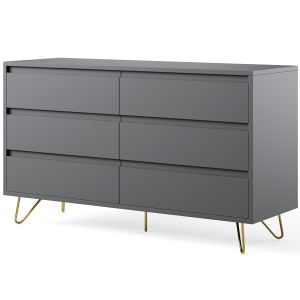 Chest Of Drawers Tomar By Cosmo