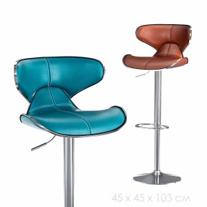 Swivel Faux Leather Adjustable Barstools