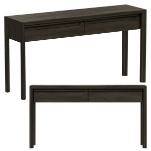 Dantone Home Square Console