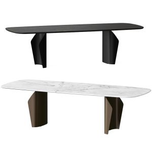 Bonaldo Flame Dining Table