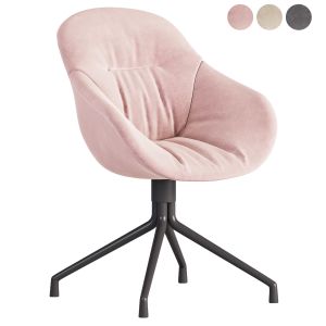 Chair aac121 Soft