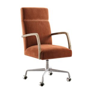 Bryson Office Desk Chair