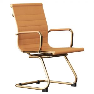 Ardon Modern Visitor Office Chair