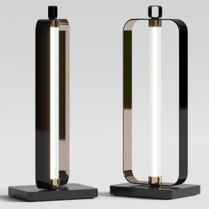 Natuzzi Halo Table Lamps