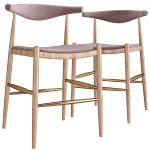 Elbow Bar Stool