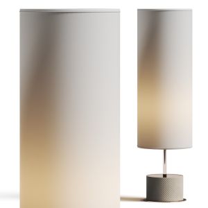 Volpi Odo Floor Lamp