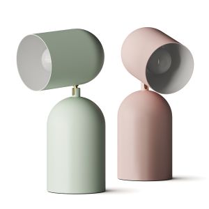 Crate & Barrel Pixi Table Lamp