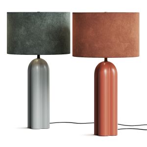 Aura Home Sorrento Table Lamp