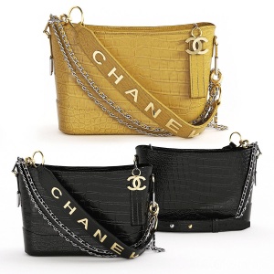 Gabrielle Small Hobo Bag By Chanel