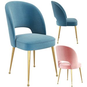 Swell Modern Upholstered Dining Room Chair