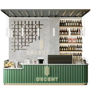 Design Project Of A Coffee Shop With A Mini Bar