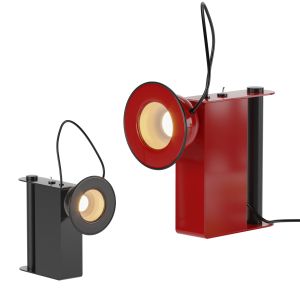 Minibox Table Lamp By Stilnovo