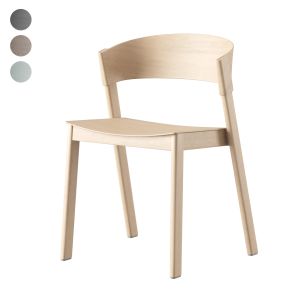 Cover Side Chair Muuto