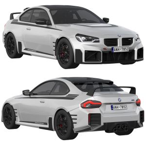 BMW M2 M Performance Parts 2023