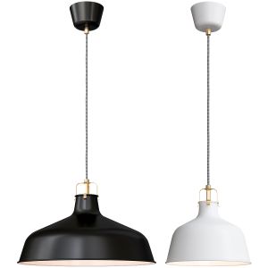 Ranarp Suspension Light Ikea