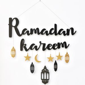 Elegant Ramadan Decorations