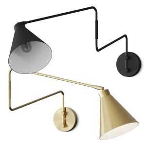 La Redoute Hiba Articulated Metal Wall Lamp