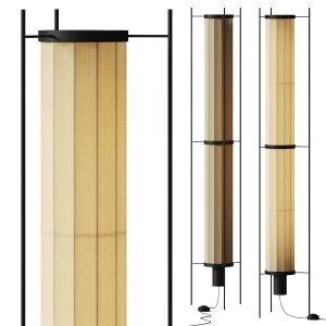 Kho Liang Lee K46 Floor Lamp