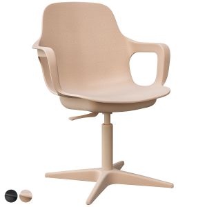 Odger Swivel Chair Ikea