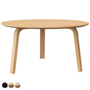 Hay Bella Coffee Table