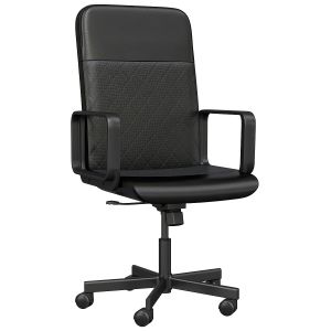 Renberget Swivel Chair