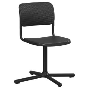 Ikea SMALLEN swivel chair