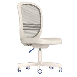 IKEA Flintan Office Chair