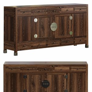 Ming Sideboard Milling Road By Baker