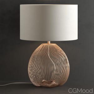 Abree Table Lamp