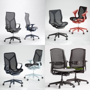 Herman Miller Office chair collection