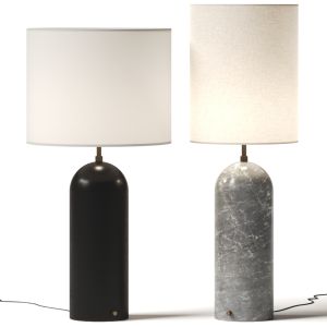 Gubi Gravity Floor Lamp Xl