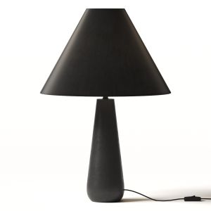 Cb2 Exclusive Polar Table Lamp