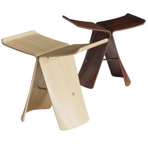 Butterfly Stool By Vitra