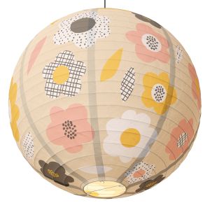 Habitat Kids Paper Lampshade With Floral Print