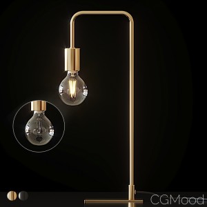 Cb2 - Antique Brass Arc Table Lamp