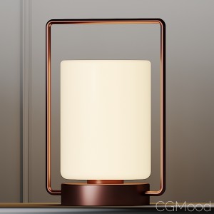 Kaishi Quinque Table Lamp