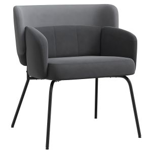 Ikea Bingsta Armchair, Vissle Dark Grey Black